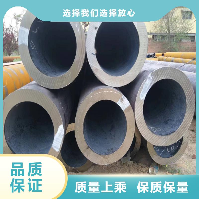 T91合金管-视频-T91合金管-四川省泸州市合江|叙永|巴中|雅安|资阳|绵阳|阿坝|凉山本土品牌