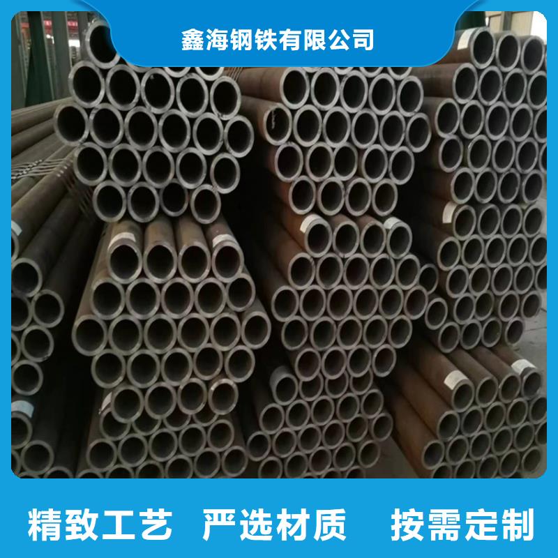 p22合金管【P91合金管】实力厂家
