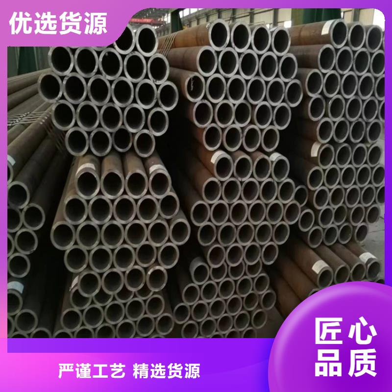 p22合金管合金钢管用心做好每一件产品
