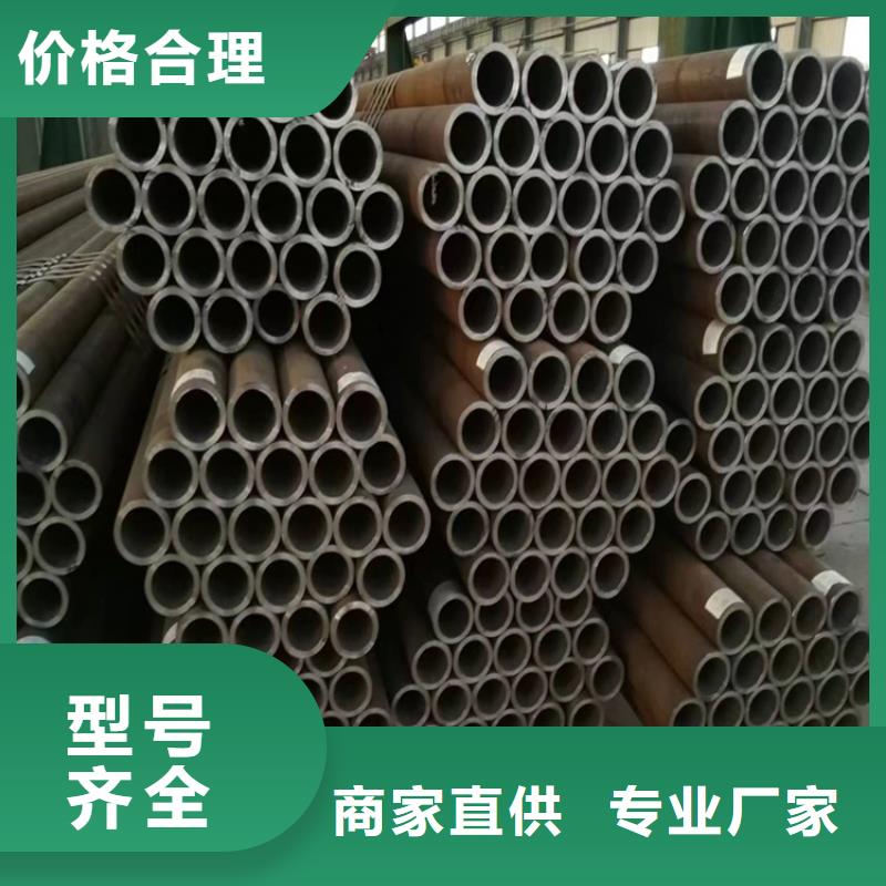 仲巴P22高压钢管欢迎订购
