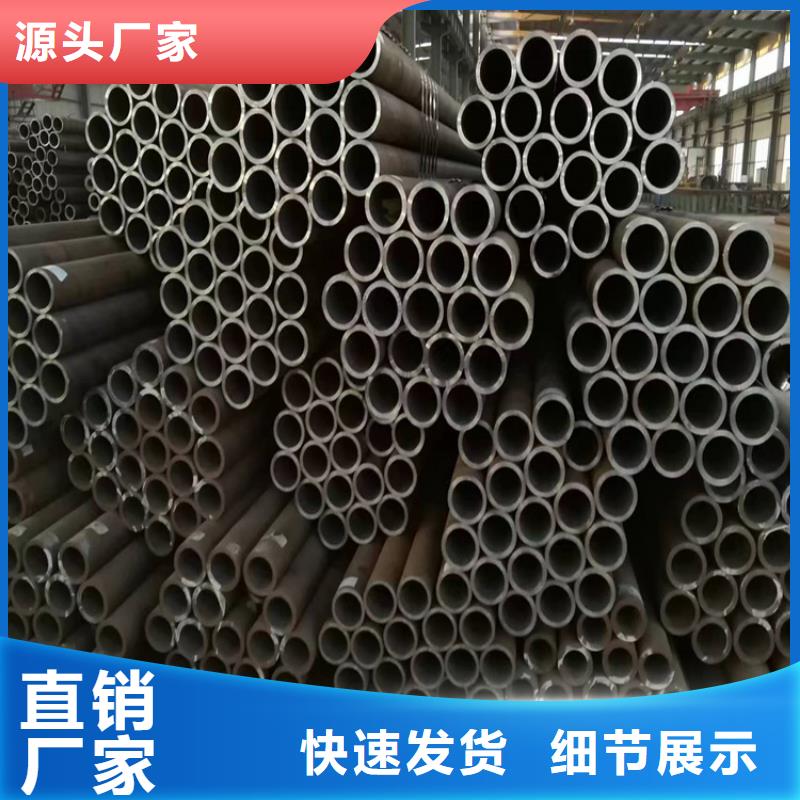 p22合金管合金钢管用心做好每一件产品
