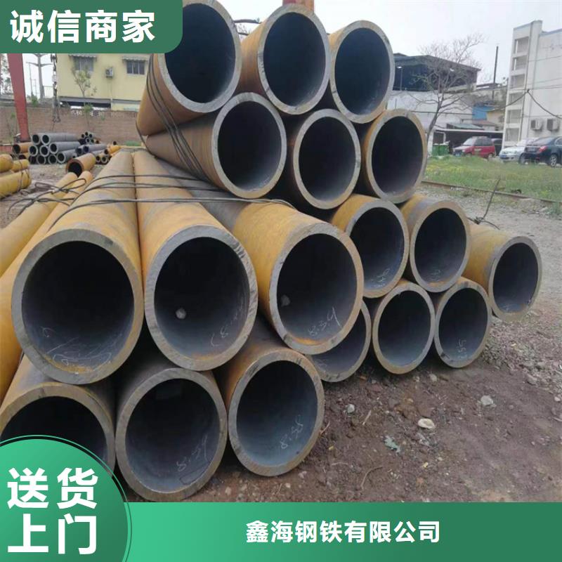 p22合金管T91合金管支持定制