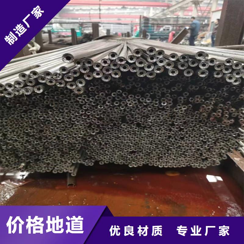 p22合金管T91合金管量大从优