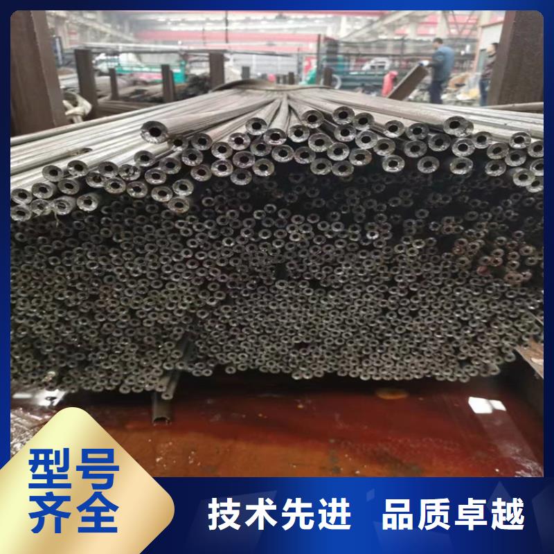 T91合金管-视频-T91合金管-四川省泸州市合江|叙永|巴中|雅安|资阳|绵阳|阿坝|凉山本土品牌