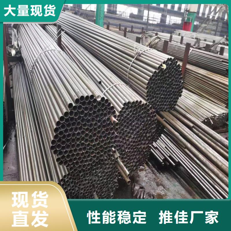 T91合金管-视频-T91合金管-四川省泸州市合江|叙永|巴中|雅安|资阳|绵阳|阿坝|凉山本土品牌
