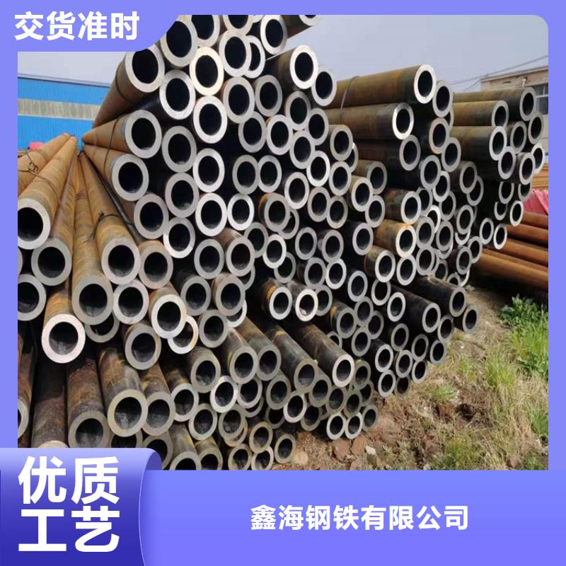 p22合金管T91合金管把实惠留给您