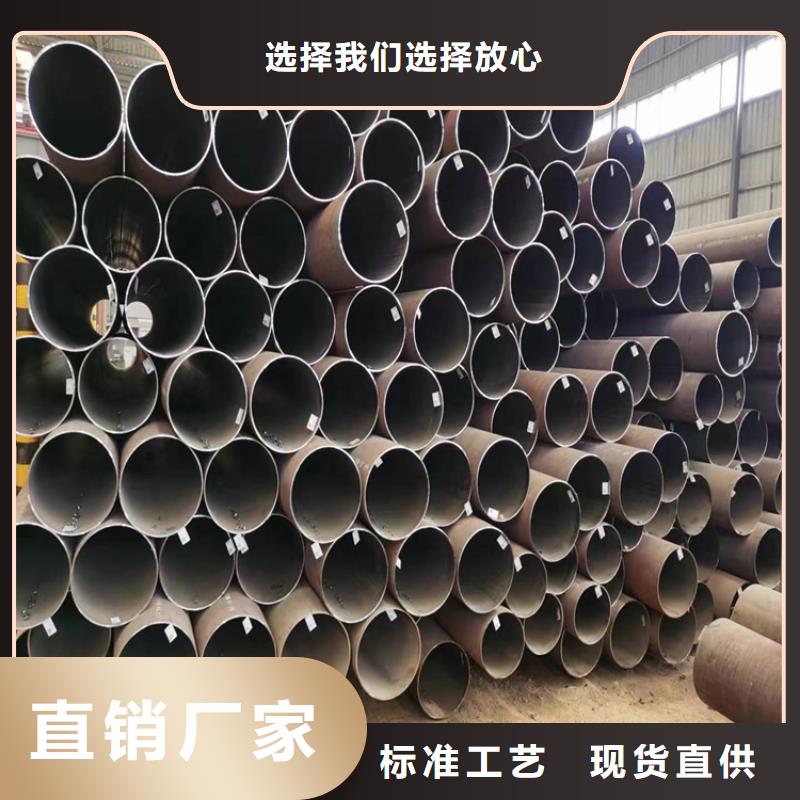 T91合金管-视频-T91合金管-四川省泸州市合江|叙永|巴中|雅安|资阳|绵阳|阿坝|凉山本土品牌