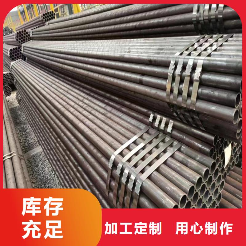 p22合金管T91合金管支持定制