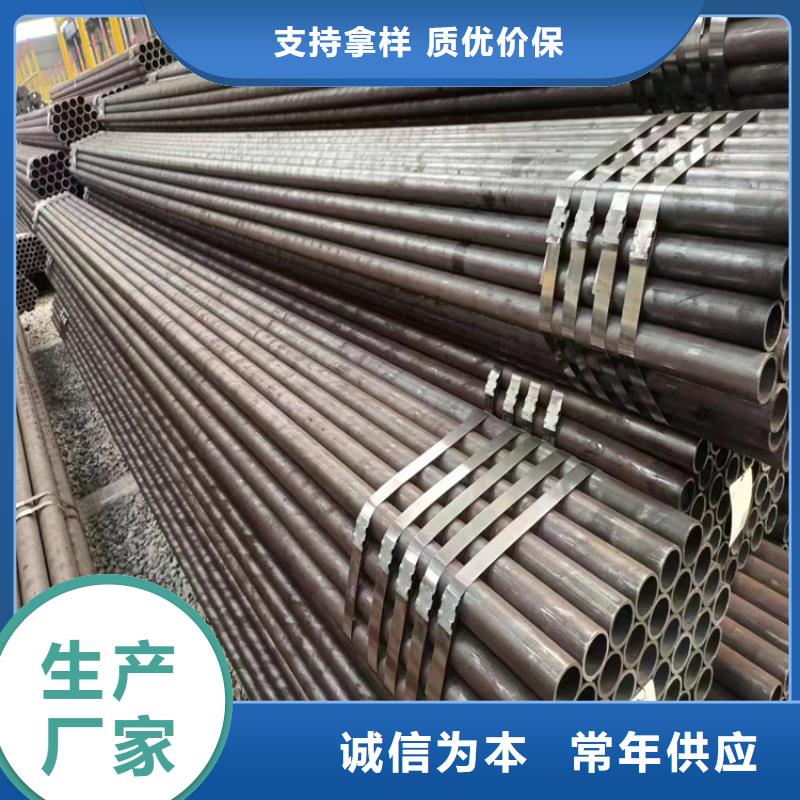 仲巴P22高压钢管欢迎订购