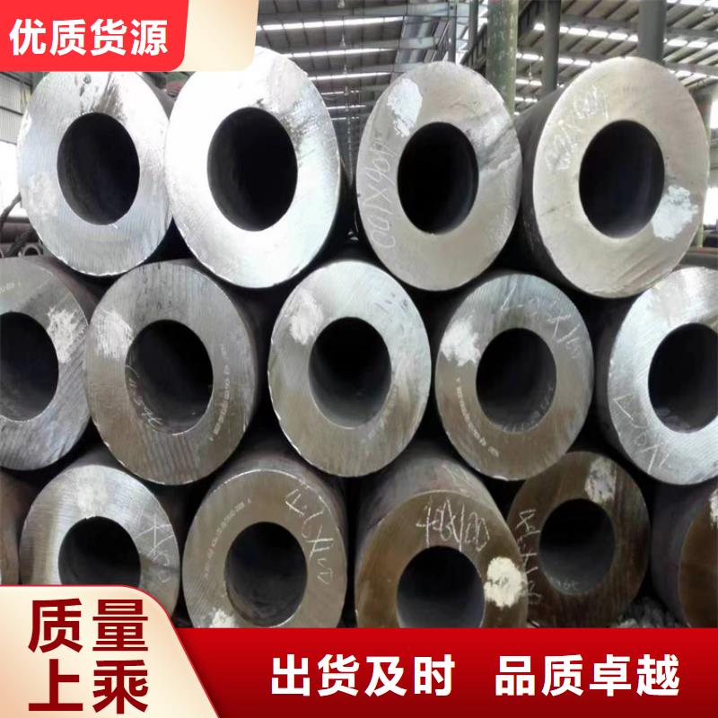 p22合金管合金钢管用心做好每一件产品