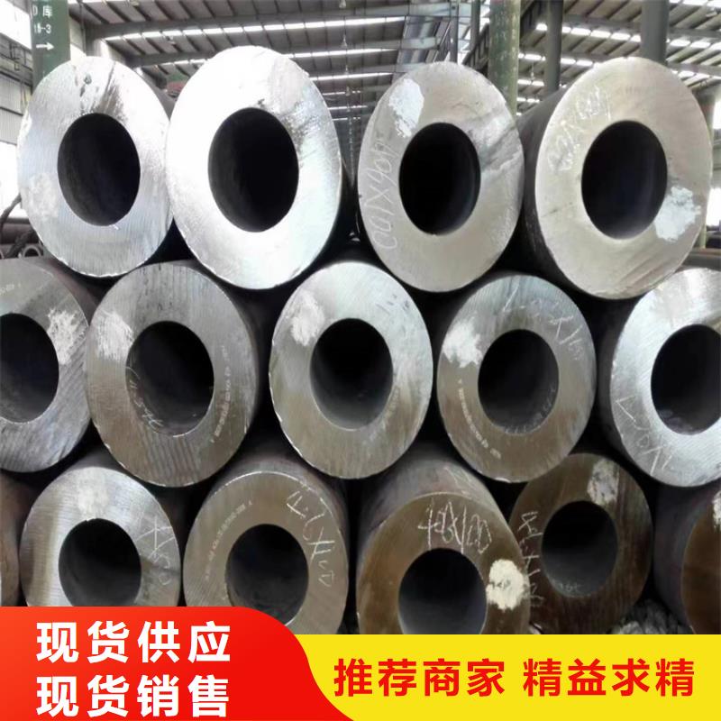 T91合金管-视频-T91合金管-四川省泸州市合江|叙永|巴中|雅安|资阳|绵阳|阿坝|凉山本土品牌