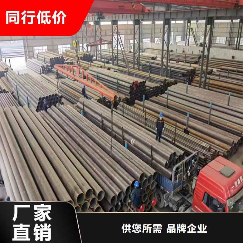 p22合金管T91合金管支持定制