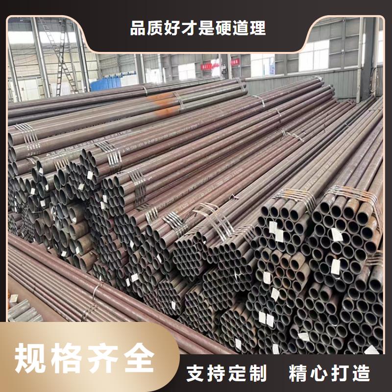 p22合金管T91合金管量大从优