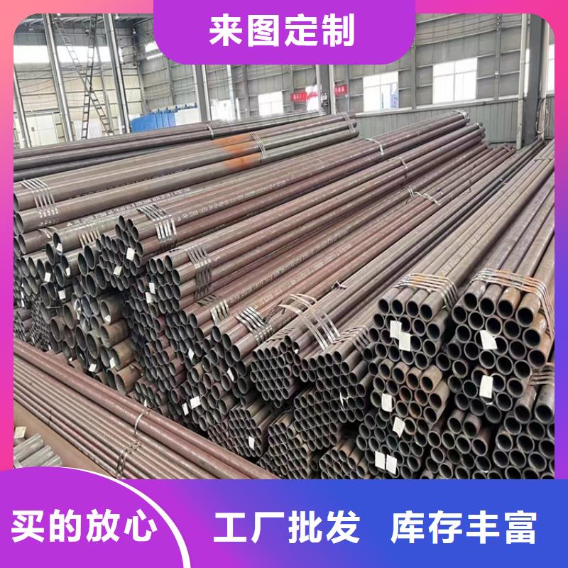 仲巴P22高压钢管欢迎订购