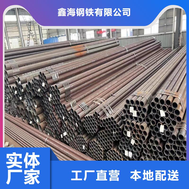 T91合金管-视频-T91合金管-四川省泸州市合江|叙永|巴中|雅安|资阳|绵阳|阿坝|凉山本土品牌