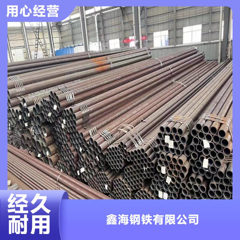 p22合金管T91合金管把实惠留给您