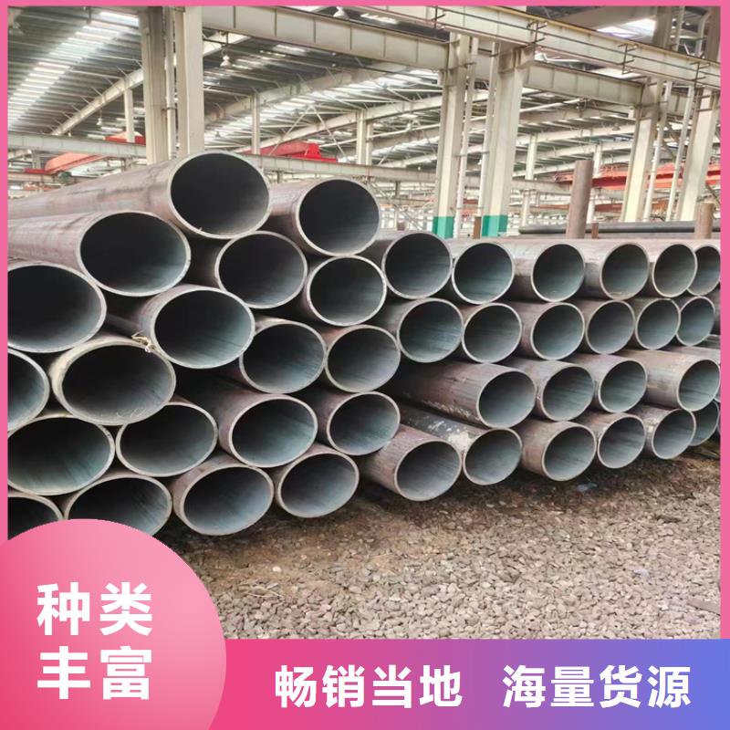 仲巴P22高压钢管欢迎订购