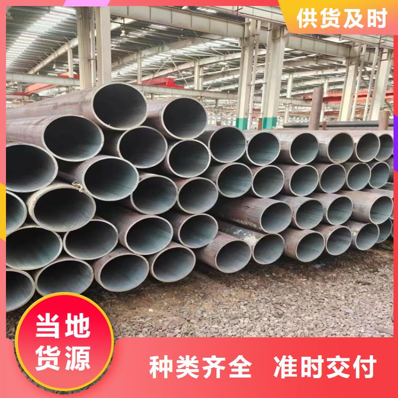 p22合金管T91合金管把实惠留给您