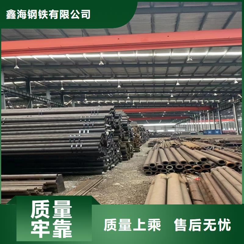 p22合金管T91合金管支持定制