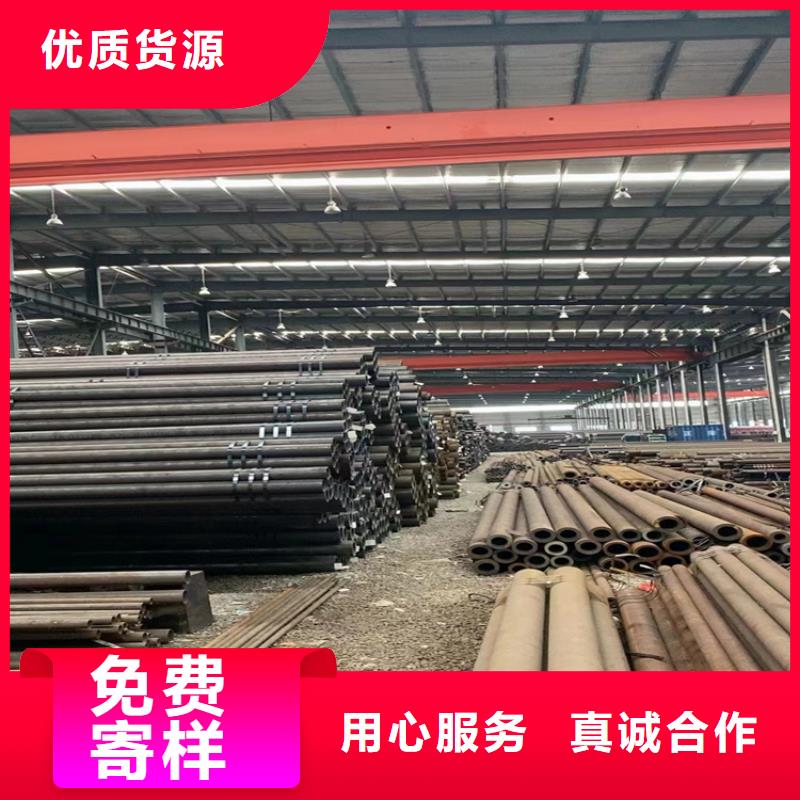 p22合金管T91合金管把实惠留给您