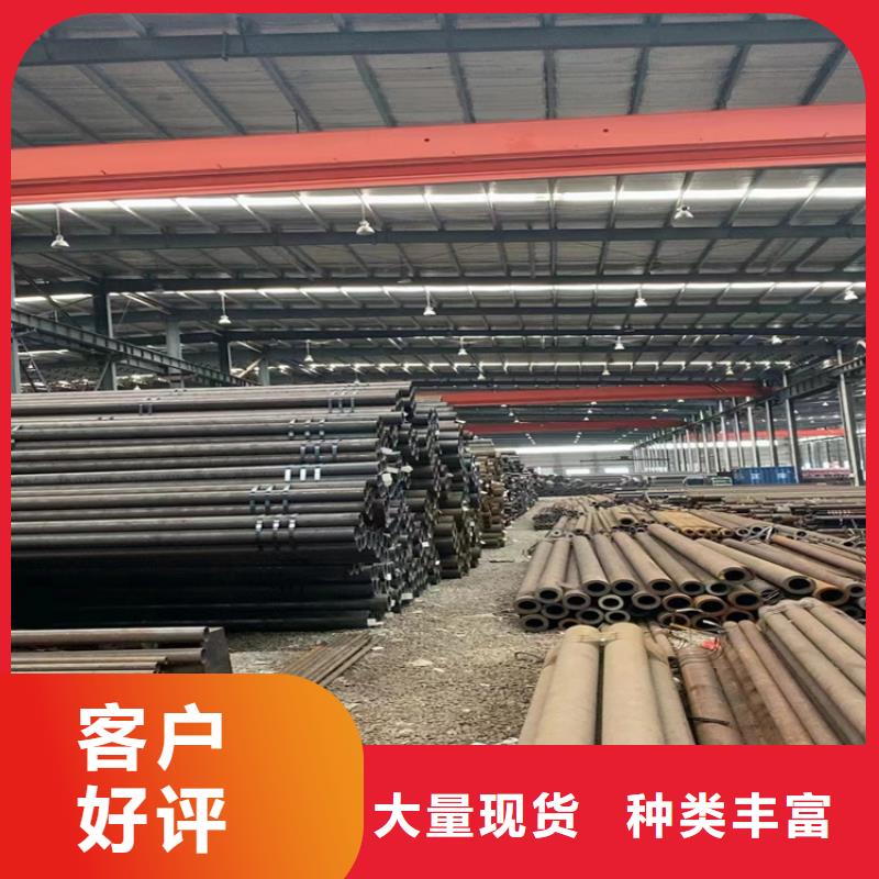 p22合金管T91合金管量大从优