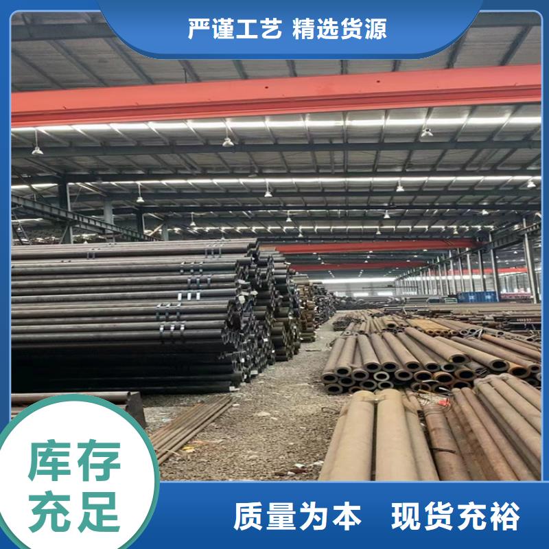 p22合金管【P91合金管】实力厂家