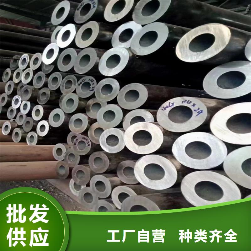 p22合金管合金钢管质检严格