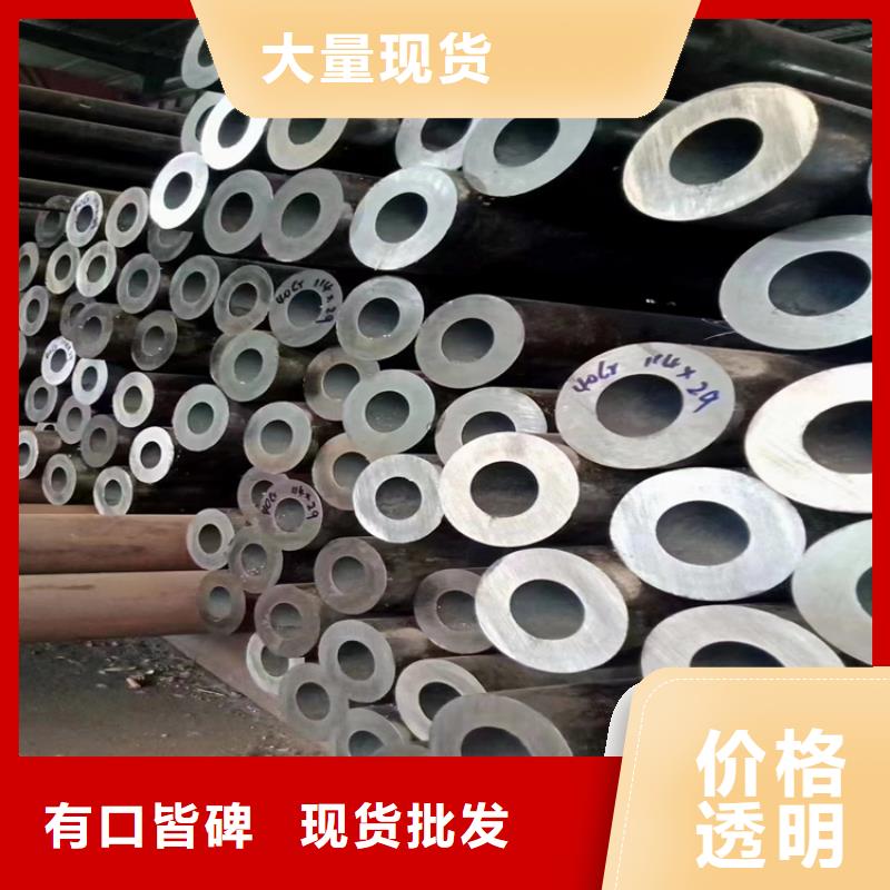 仲巴P22高压钢管欢迎订购