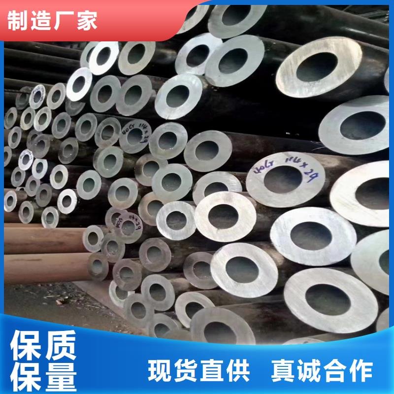 p22合金管T91合金管把实惠留给您