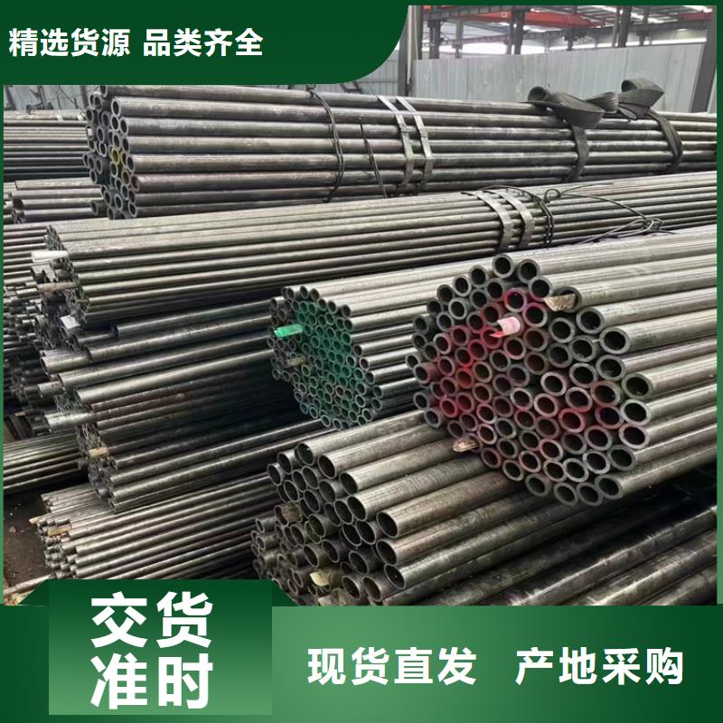p22合金管T91合金管把实惠留给您