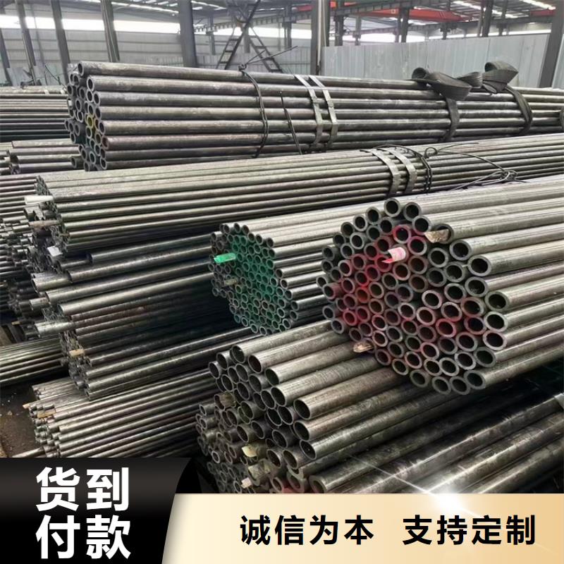 仲巴P22高压钢管欢迎订购