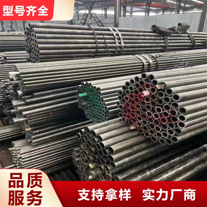 p22合金管合金钢管质检严格