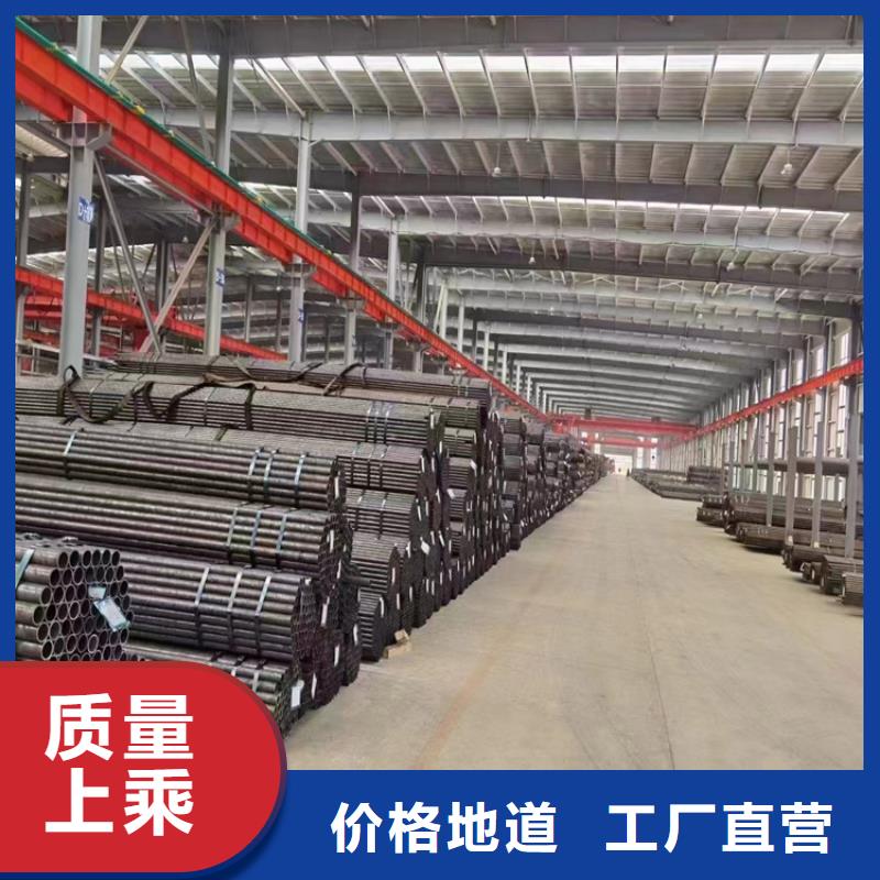 p22合金管T91合金管把实惠留给您