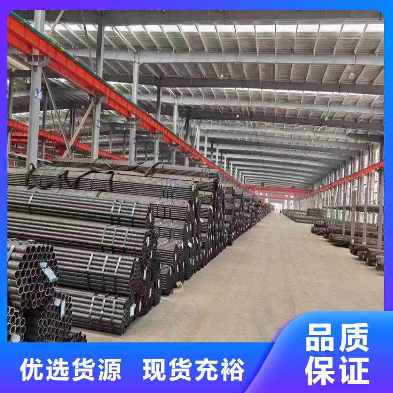 p22合金管T91合金管支持定制