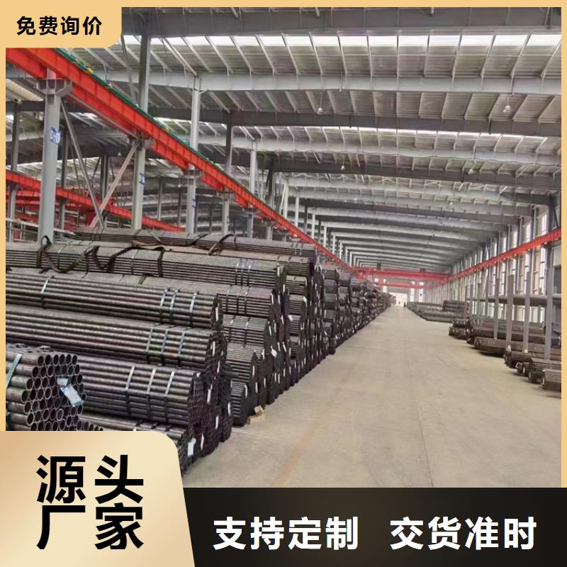 仲巴P22高压钢管欢迎订购