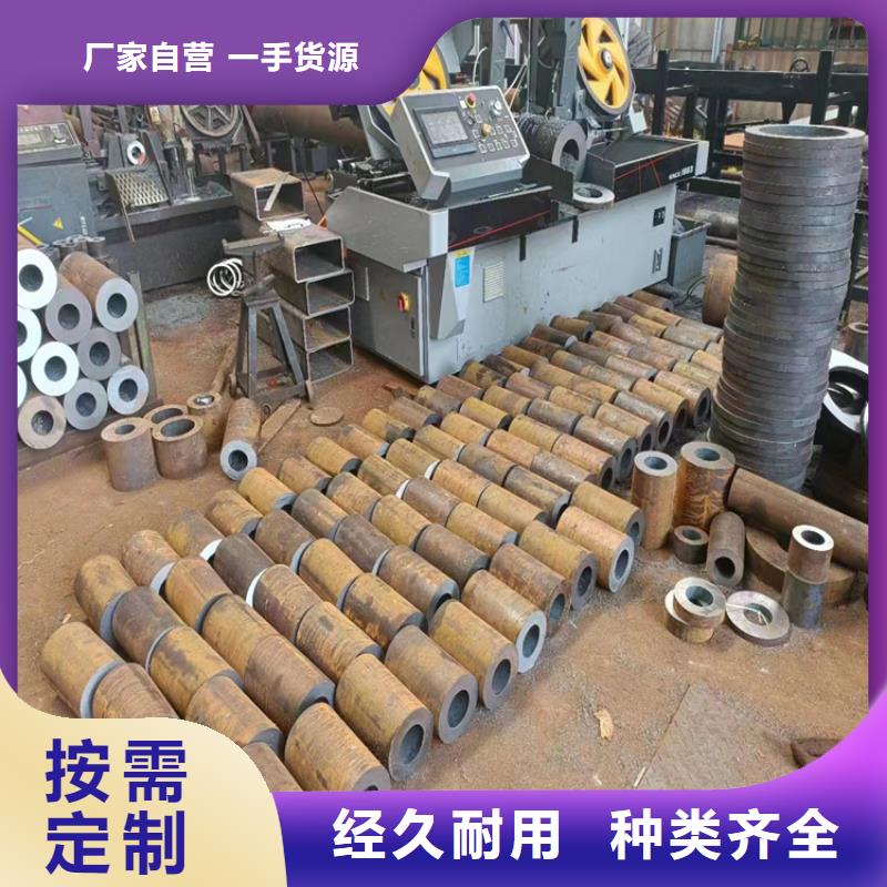 仲巴P22高压钢管欢迎订购