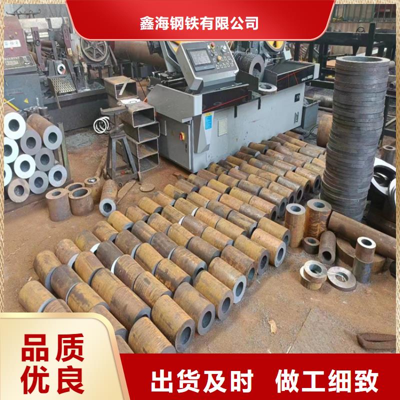 p22合金管T91合金管支持定制