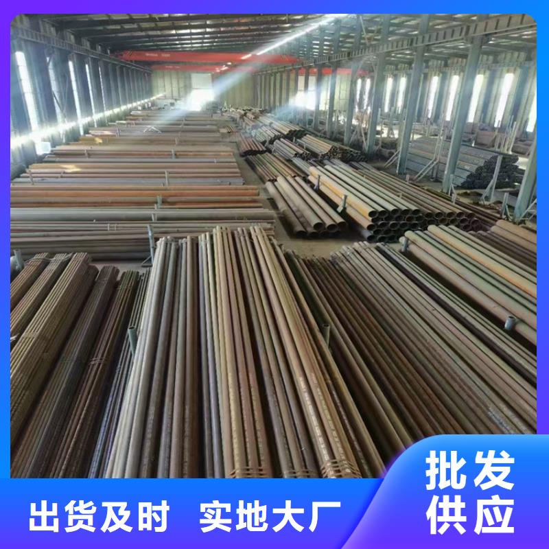 p22合金管T91合金管支持定制