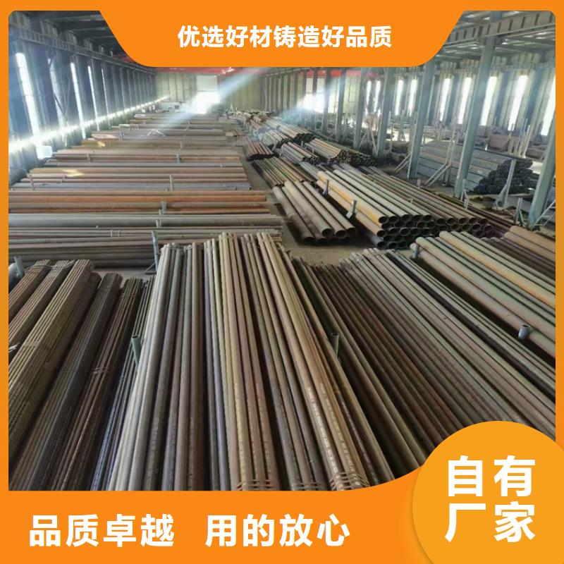 仲巴P22高压钢管欢迎订购