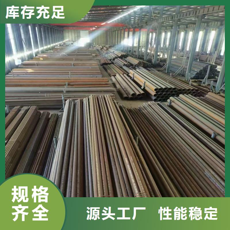 p22合金管T91合金管把实惠留给您