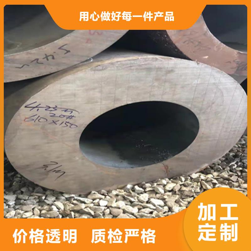 T91合金管-视频-T91合金管_甘肃省定西市市场覆盖渭源|安定|酒泉|张掖|嘉峪关|金昌|兰州|平凉|天水等