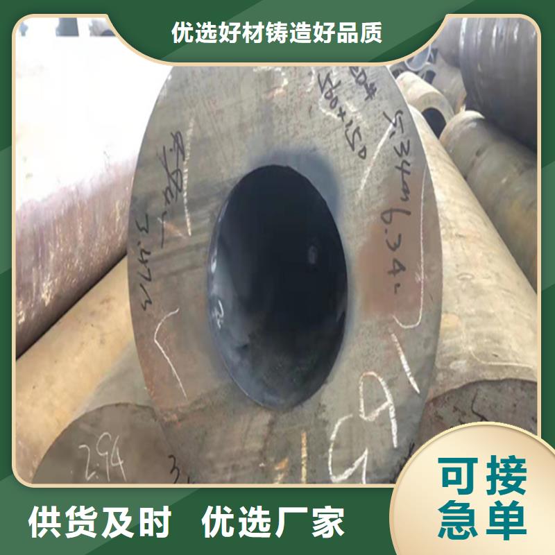 T91合金管-视频-T91合金管_甘肃省定西市市场覆盖渭源|安定|酒泉|张掖|嘉峪关|金昌|兰州|平凉|天水等