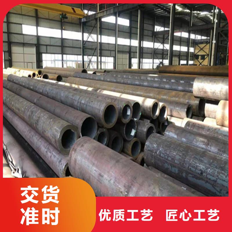 P22宝钢合金钢管T91合金管支持货到付清