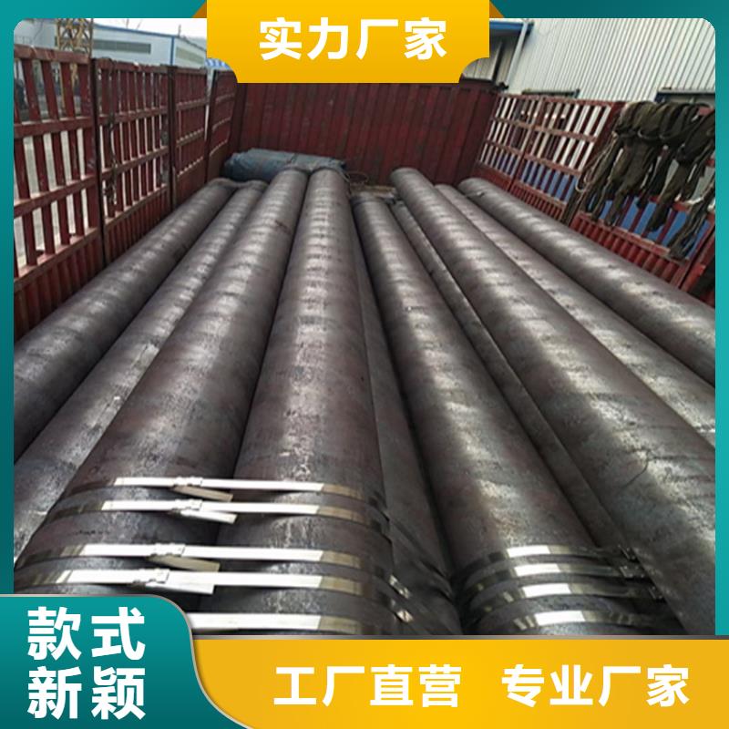 T91合金管-视频-T91合金管_甘肃省定西市市场覆盖渭源|安定|酒泉|张掖|嘉峪关|金昌|兰州|平凉|天水等