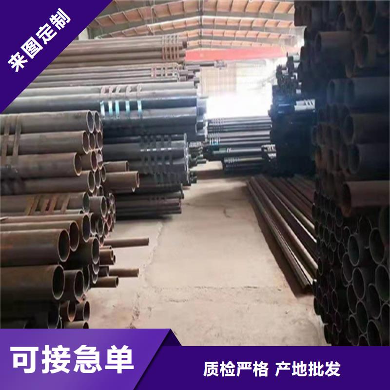 T91合金管-视频-怒江市T91合金管-本地可服务区域福贡|泸水|西双版纳|迪庆|丽江|德宏|昭通