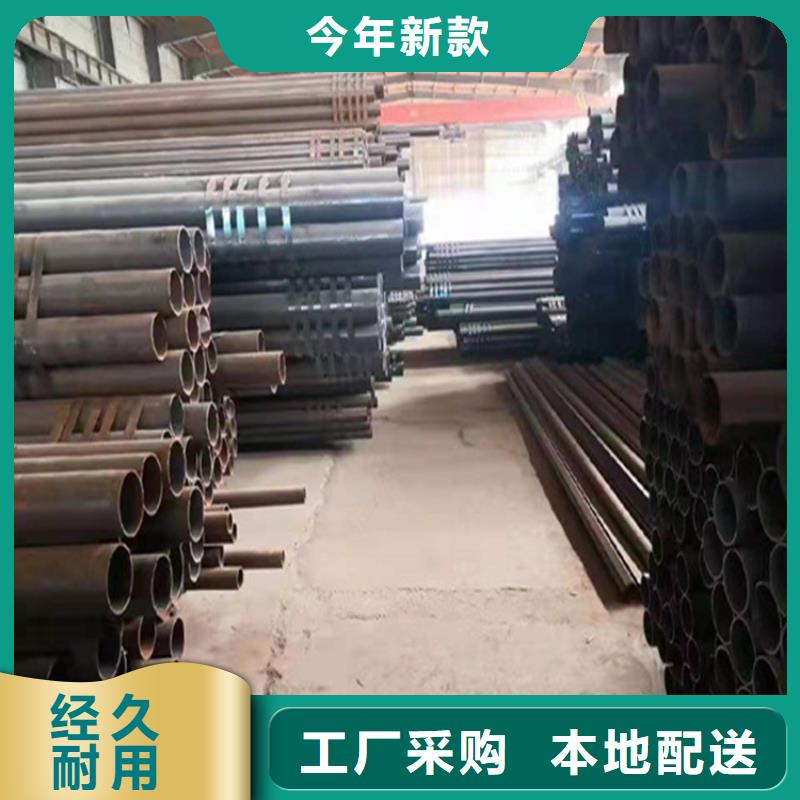 T91合金管-视频-江西省抚州市|金溪|临川|上饶|赣州|萍乡|景德镇|吉安T91合金管-鑫海