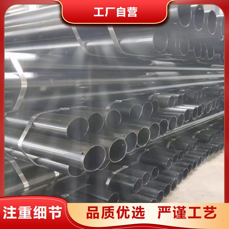 P22宝钢合金钢管15CrMoG合金钢管15CrMoG合金钢管货品齐全