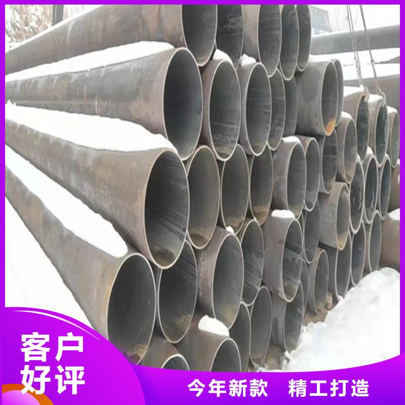 T91合金管-视频-青海省海南市|玉树|西宁|海东|海西|果洛T91合金管-鑫海
