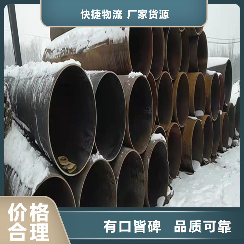 P22宝钢合金钢管合金钢管价格公道合理