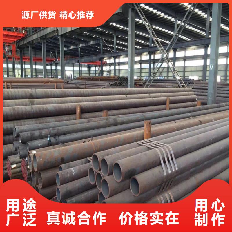 T91合金管-视频-T91合金管(鑫海)覆盖地域河南省洛阳市偃师|嵩县|商丘|濮阳|新乡|平顶山|郑州